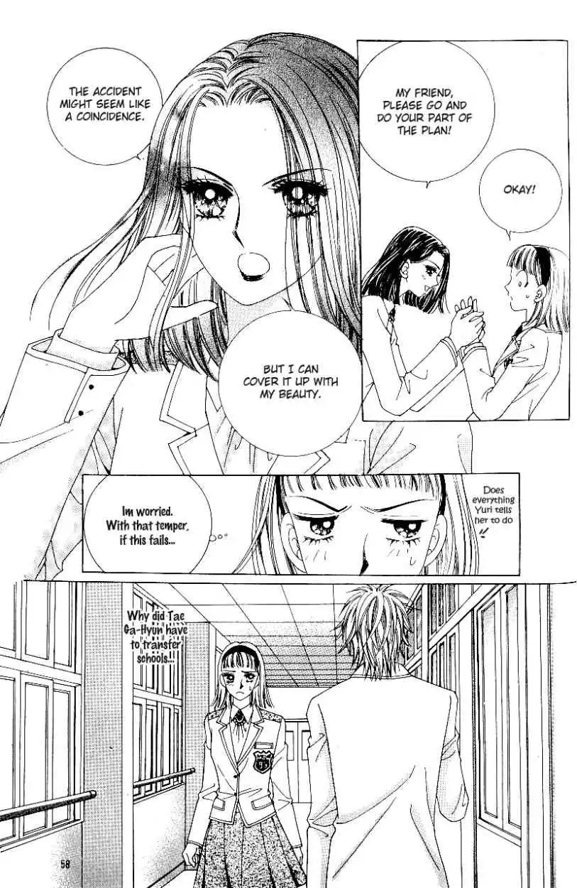 Love In The Mask Chapter 80 18